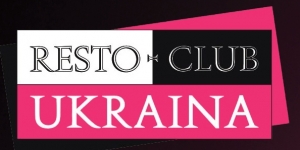 Resto-club Ukraina