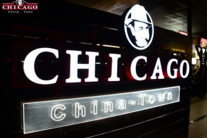 Chicago 'china-town'