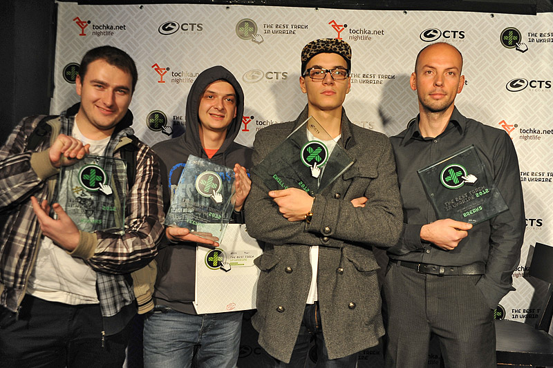 The Best Track in Ukraine Awards 2012