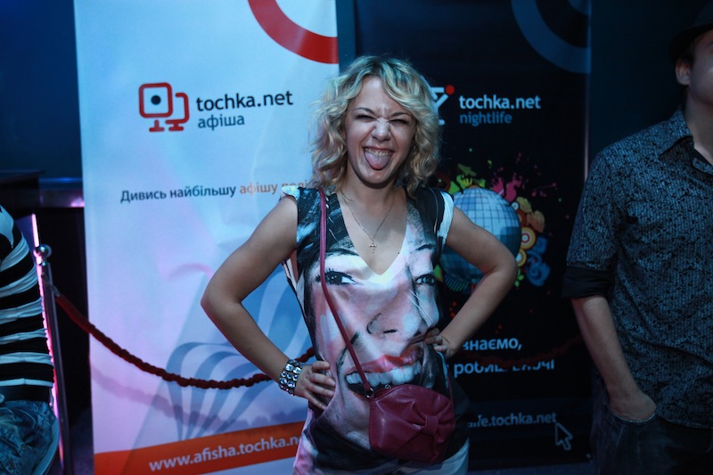 Nightlife Tochka Party! (part 3)  