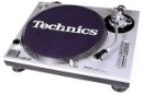 Technics 1200 сняли с производства