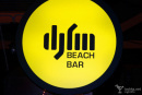 Обзор летних клубов. DJ FM Beach Bar (видео)