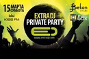 Не пропусти пятую юбилейную вечеринку ExtraDJ Private Party