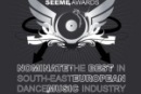 «See Me Awards» проанонсировали список номинантов