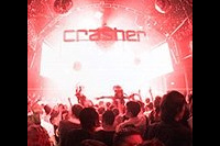 Фестиваль Gatecrasher Russia в Gaudi Arena