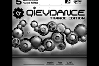 Qiev Dance: 