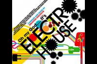 О, Господи! Это электро-хаус