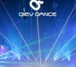 Финал диджейского конкурса от Qiev Dance