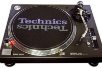 Прощайте, вертушки Technics!