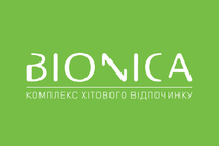 Переможці конкурсу від нового нічного клубу Bionica 