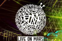 Казантип Live on Mars: життя на Марсі буде! (лайн-ап)