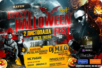 Грандіозний Crazy Halloween fest готує масу сюрпризів