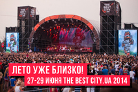 Зрители THEBESTCITY.UA  выбрали 25 групп, которые выступят на NEW LIVE STAGE