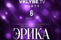 VKLYBE.TV PARTY