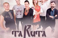 Группа TaRua представит клип на песню “Дикое поле”