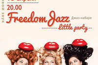 Freedom-Jazz little party