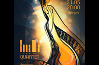 Концерт джаз-бенда Anna Mia Quartet