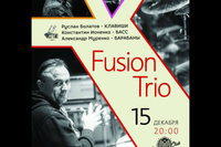 Fusion Trio 