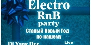Electro - R&B - Party