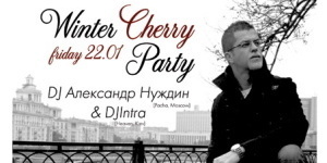 Winter cherry PARTY