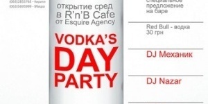 Vodka's Day