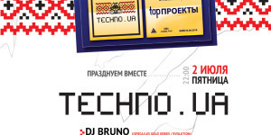 techno.ua