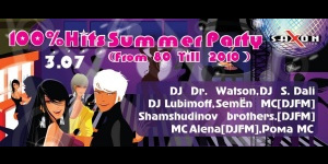 100% Hits – Summer Party (From 80’ Till 2010 )