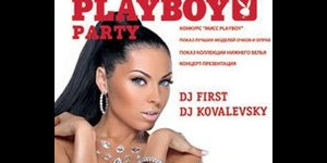 Miss Playboy & AfterShow