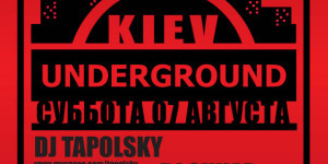 Kiev UnderGround