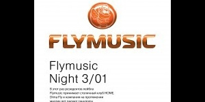 Flymusic Night
