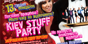 Kiev Stuff Party.