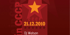 DISCO Tuesday.Made in СССР