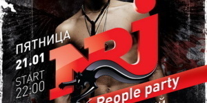  NRJ People Party