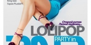 LOLI-POP Party