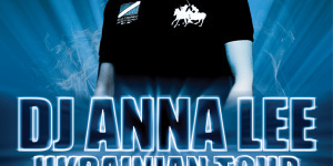Dj Anna Lee: 15 Years on the Stage