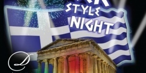 Greek Style Night