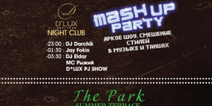 Mash Up Party