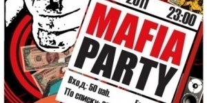 Mafia Party