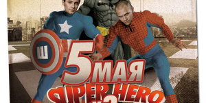 **Super Hero X3 **