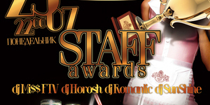 Staff awards