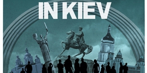 Lost in Kiev