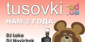Tusovki.od.ua B-Day