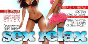 Sex Relax