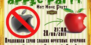 Apple Party