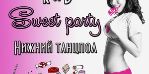 R’n’B Sweet party