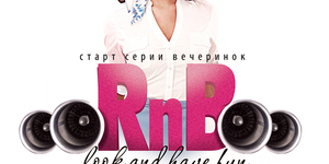 RNB: look & have fun