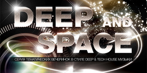Deep'n'Space