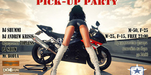 PICK_UP PARTY!