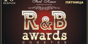 R’n’B Awards