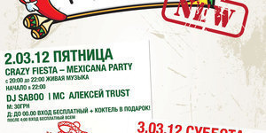 Crazy Fiesta – Mexicana Party